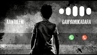KGF 2 ANTULENI RINGTONE | KGF 2 | Yash | #kgf2 #bgm