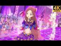 Aikatsu Stars! ❖ Yozora ✵ Future Transit ✵【 Master 4K 】