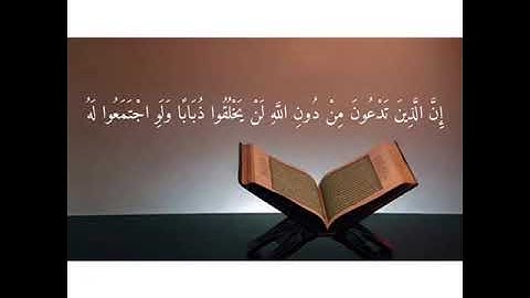 قراءة مغربية رائعة  من أواخر سورة الحج