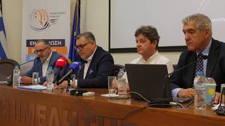 Αναπτυξιακός σχεδιασμός και ευρωπαϊκές ευκαιρίες για την Καβάλα