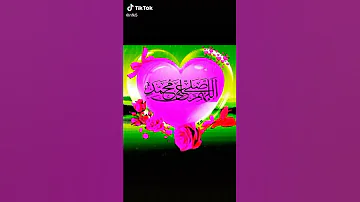 اللهم اني اسالك عيش السعداء 