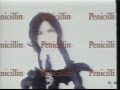 【PV】 PENICILLIN（ペニシリン）　「天使よ目覚めて」