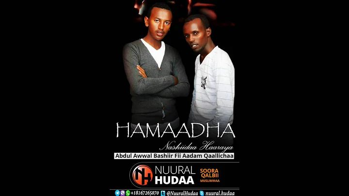Abdul Awwal Bashiir Fii Aadam Qaallichaa, Hamaadha