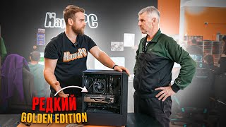 Собираем РЕДКИЙ AMD КОМПЬЮТЕР для ПАПЫ на 5 лет вперед! 😱🔥