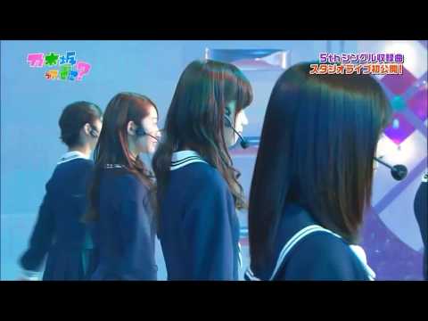 桜井玲香 ターコイズのリング【乃木坂46】