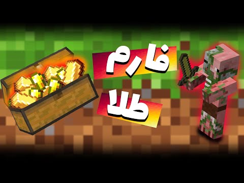 فارم طلا ساده    1 16 5 