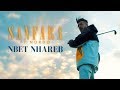 Sanfara ft nordo  nbet nhareb clip officiel   