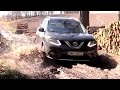 2017 Nissan X-TRAIL Off road driving footage