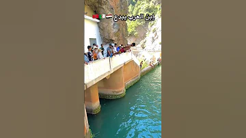 شاهد إبن العرب يبدع Morocco اكسبلور 