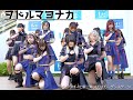 ヲドルマヨナカ/ららぽーと新三郷 1Fスカイガーデンステージ(2023.09.18)【4K】Japanese Girls Idol Group
