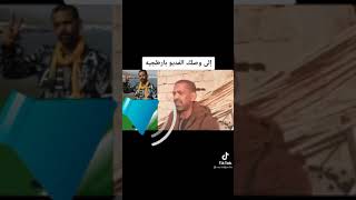 سمعو اصحاب روتيني اليومي.