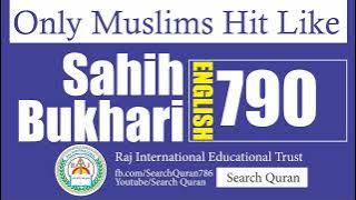 Sahih Bukhari  790 English Bukhari Sharif Hadith No 790