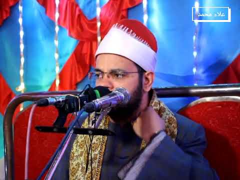 القارئ الشيخ محمد عبد الحافظ الدرنكي قناة شبكة إذاعة القرآن الكريم باسيوط