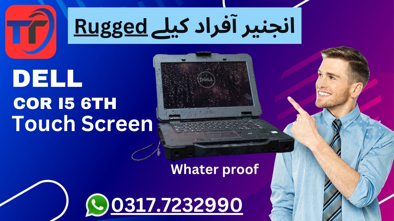 Tayab Computer DELL COR i5 6TH GENانجنیر آفراد کیلےTUCH SCREEN#al#tayyab #traders # ...