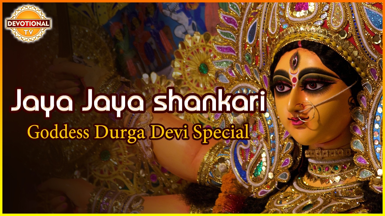 Popular Tamil Songs OF Durga Devi  Jaya Jaya shankari Devotional Song  Devotional TV