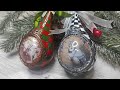 Елочные игрушки в стиле Mackenzie-childs, обратный декупаж/ Christmas balls, reverse decoupage