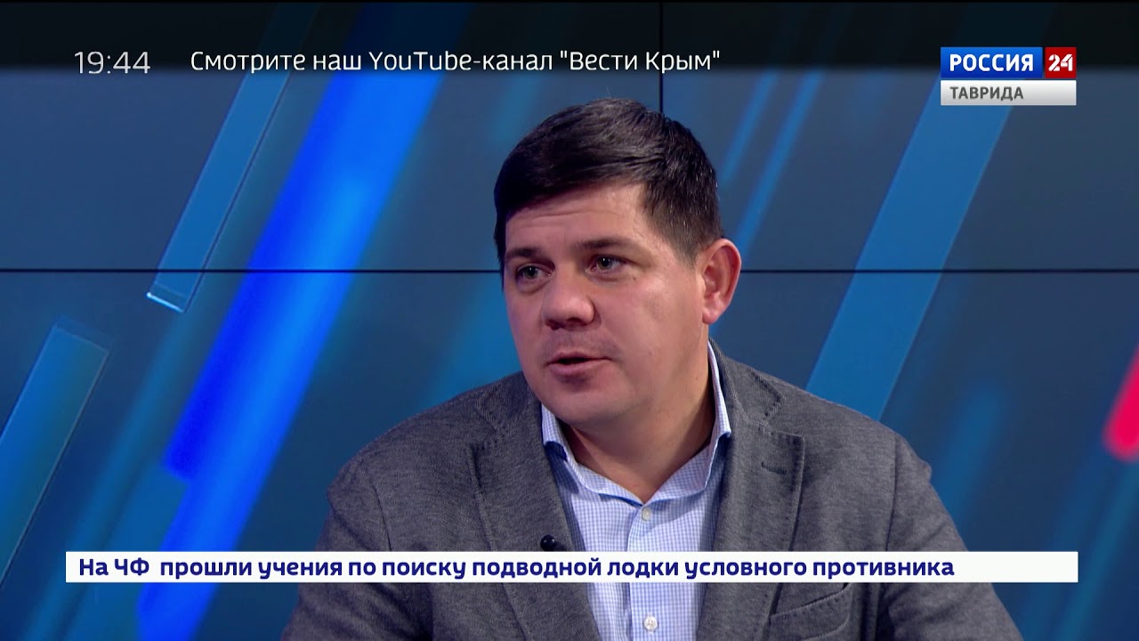 Служба дорог крыма. Директор службы автодорог Крыма. Служба автодорог Крым Петряков.