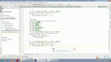 Java语法 443 练习：集合元素处理（传统方式）