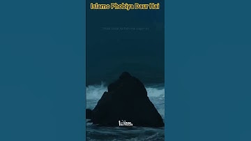 Islamophobia Ka Daur #viral #video #instagram #shorts #shortvideo #abdulgaffarsalafi_new_bayan