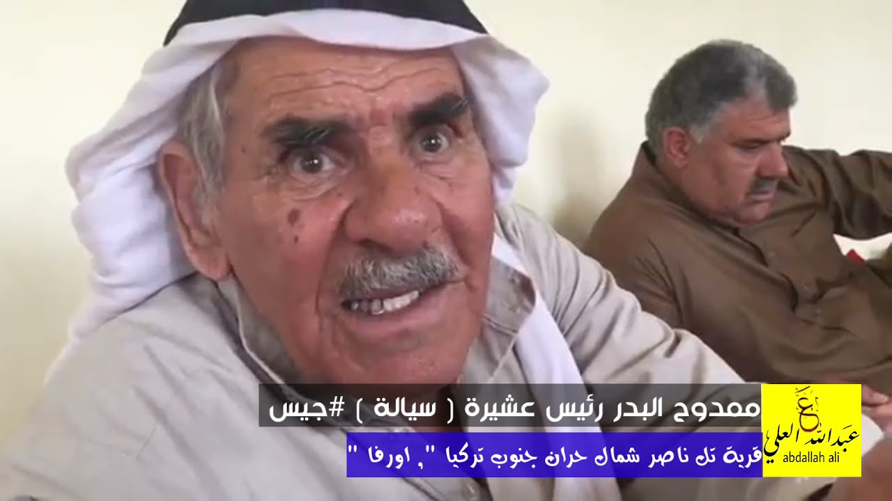 قصة ظرب مجحم أبن مهيد مع جيس يرويها الشيخ ممدوح البدر mamdoh elbdr #جيس #عنزة #الفدعان #مجحم_بن_مهيد