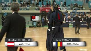 17Th World Kendo Championships 4Ch C.schierlingeraut Vs S.mocanurom