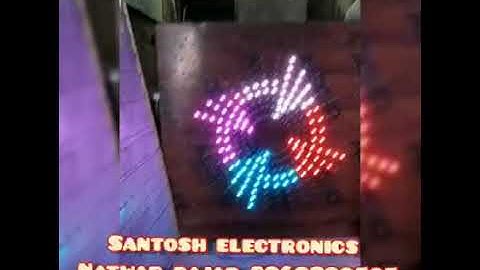 Pixel led center natwar santosh electronics