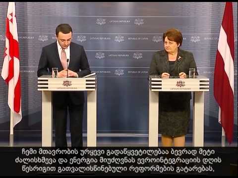 საქართველოსა და ლატვიის პრემიერ-მინისტრების ერთობლივი განცხადება