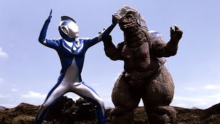 Ultraman Cosmos Episode 2: Bayangan Header Kekacauan