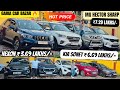 GARIA CAR BAZAR ALL RECORD BREAK🔥Latest Model cars under ₹7 Lakhs| Cheapest cars in Kolkata 