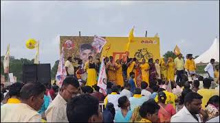 Venkatagiri meeting//Saba Chandra Babu Naidu jai TDP