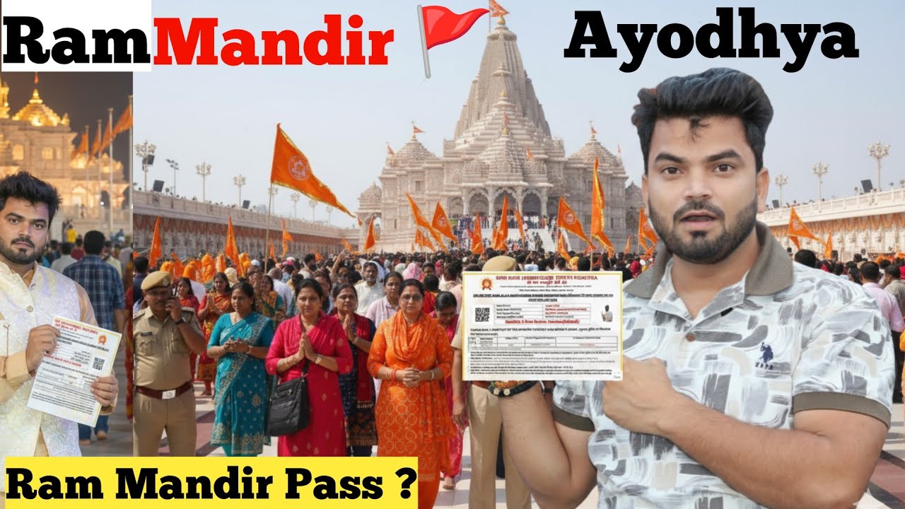 Ram Mandir Free Sugam Darshan Pass | Ayodhya Ram Mandir 2025 | Pass, Timing & Full Process
