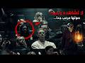 لقطات غامضة التقطتها كاميرات المراقبة حول العالم | صوتها مرعب جدا. حلقة رقم 9!