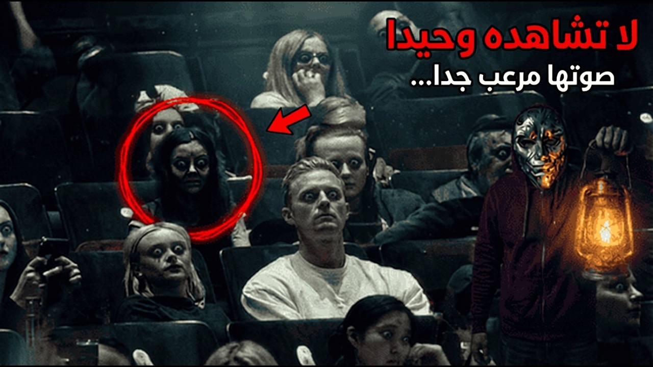لقطات غامضة التقطتها كاميرات المراقبة حول العالم | صوتها مرعب جدا. حلقة رقم 9!