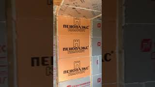 Утепление каркасного дома пеноплексом и пенопластом