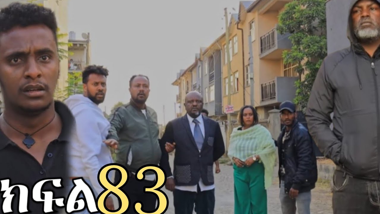 ኑሀሚን ክፍል 83 ሰበቶ መጣለይኩን ና ዝናሸ ታሰሩ ለይኩንን የገደያሙከራ አደረጉብኛል አለ ሰበቶ😭💔