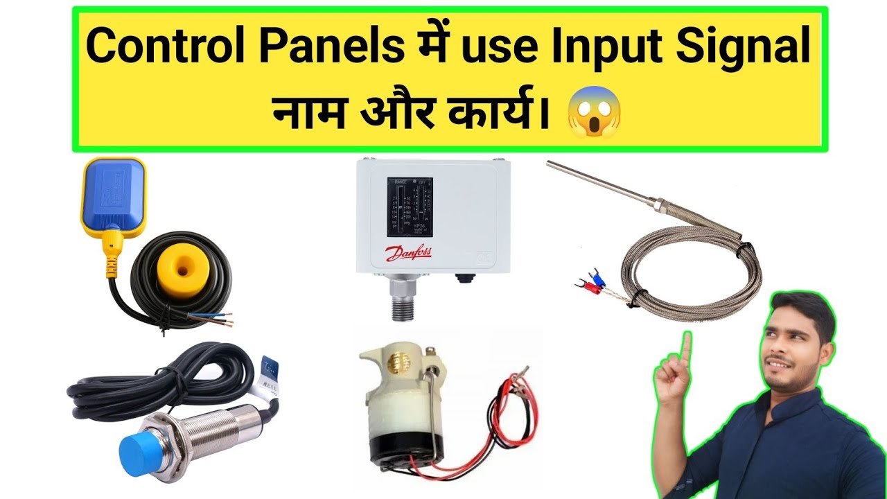 Input Controller Panel electrical material name use singal | Control Panels में use Input ...