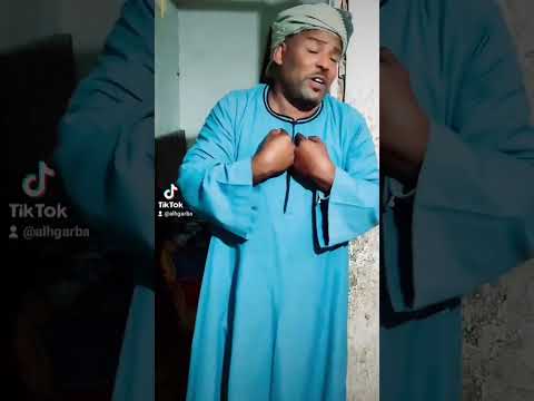 لما نظرت أنا لعيونك 