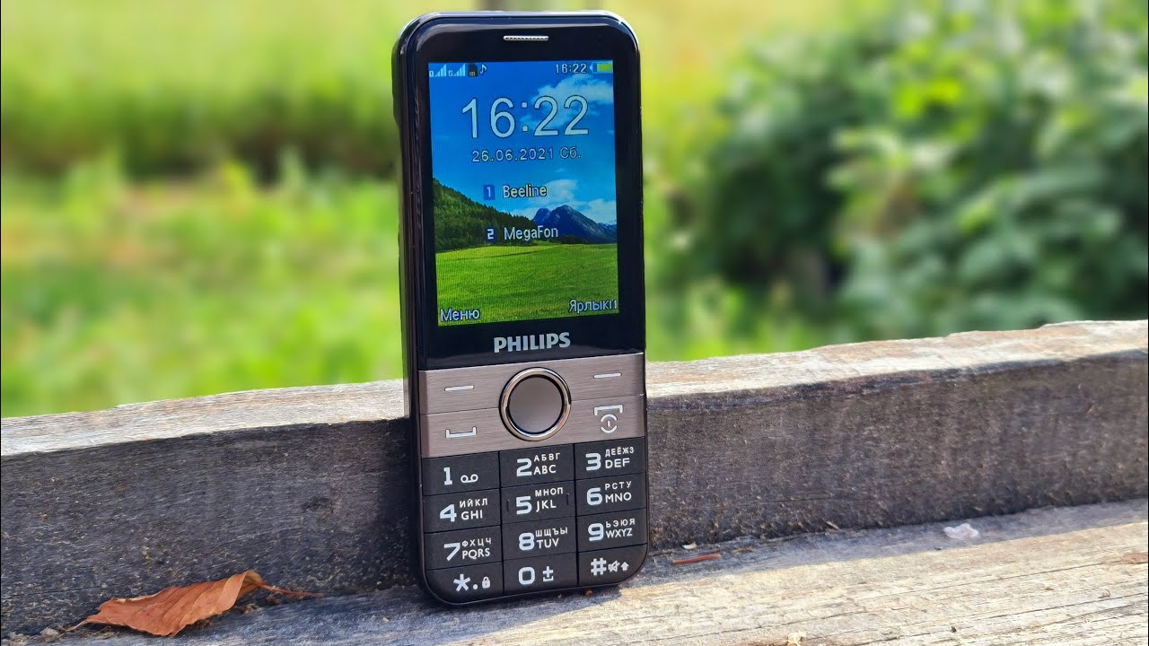 Филипс 580 телефон. Philips Xenium e590. Philips Xenium e580. Philips Xenium e111. Филипс 580.