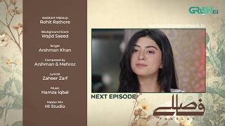 Teaser : Faaslay Episode 49 #teaser #aliansari #sabooraly #greentvdramas #pakistanidrama