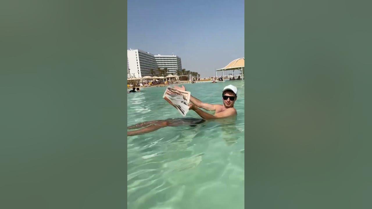 Тим Карен мёртвое море