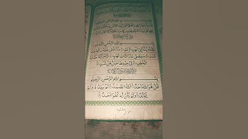 #egzonibrahimi #سورة_الإخلاص #ikhlas #love #quranictranslation #islamicquotes #qurantilawa #movie