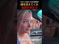 頭を支えてくれ英語を学ぼう