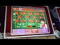 Trinidad And Tobago Megaball Roulette Gambling Games ...