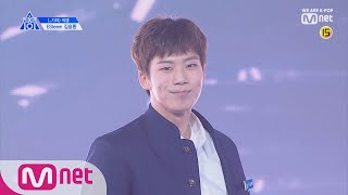 PRODUCE X 101 [직캠] 일대일아이컨택ㅣ김승환(ESteem) _지마 190314 EP.0