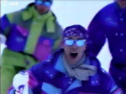 1993年 ミズノ スキーウエア インパルスCM