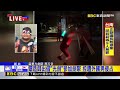 最新》鑄造師出借「光劍」參加劍聚 控遭外國男侵占@newsebc