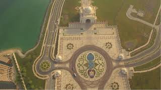 Video Of The Emirates