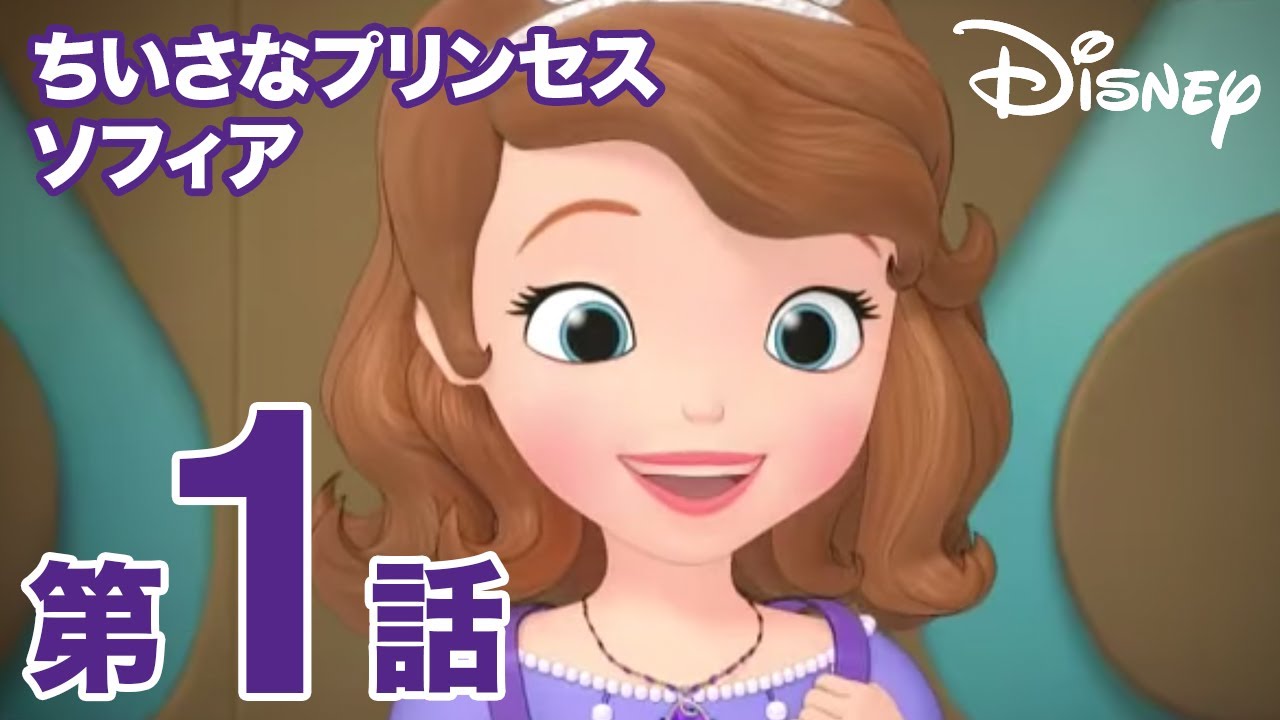 ソフィアフルーシュの動画 画像 動画検索 マイルドサイト