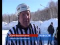 АРИС Дворовый хоккей (финал)