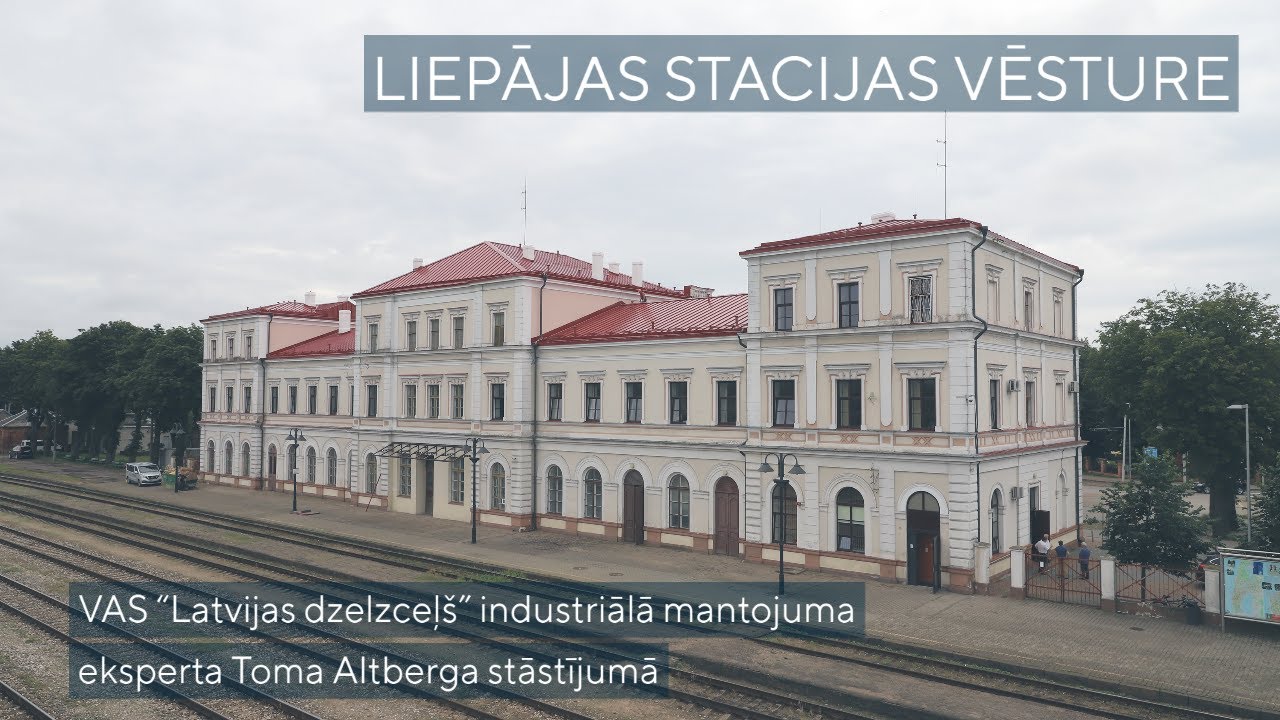 Liepājas dzelzceļa mezgla vēsture